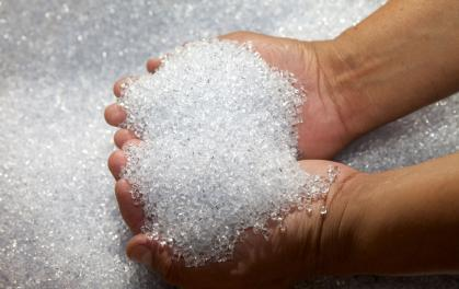 फिलामेन्टका लागि IV 0.64 सँग टेक्सटाइल ग्रेड भर्जिन सेमी-डल पलिएस्टर चिप्स